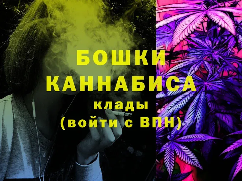 как найти закладки  Олонец  МАРИХУАНА Ganja 